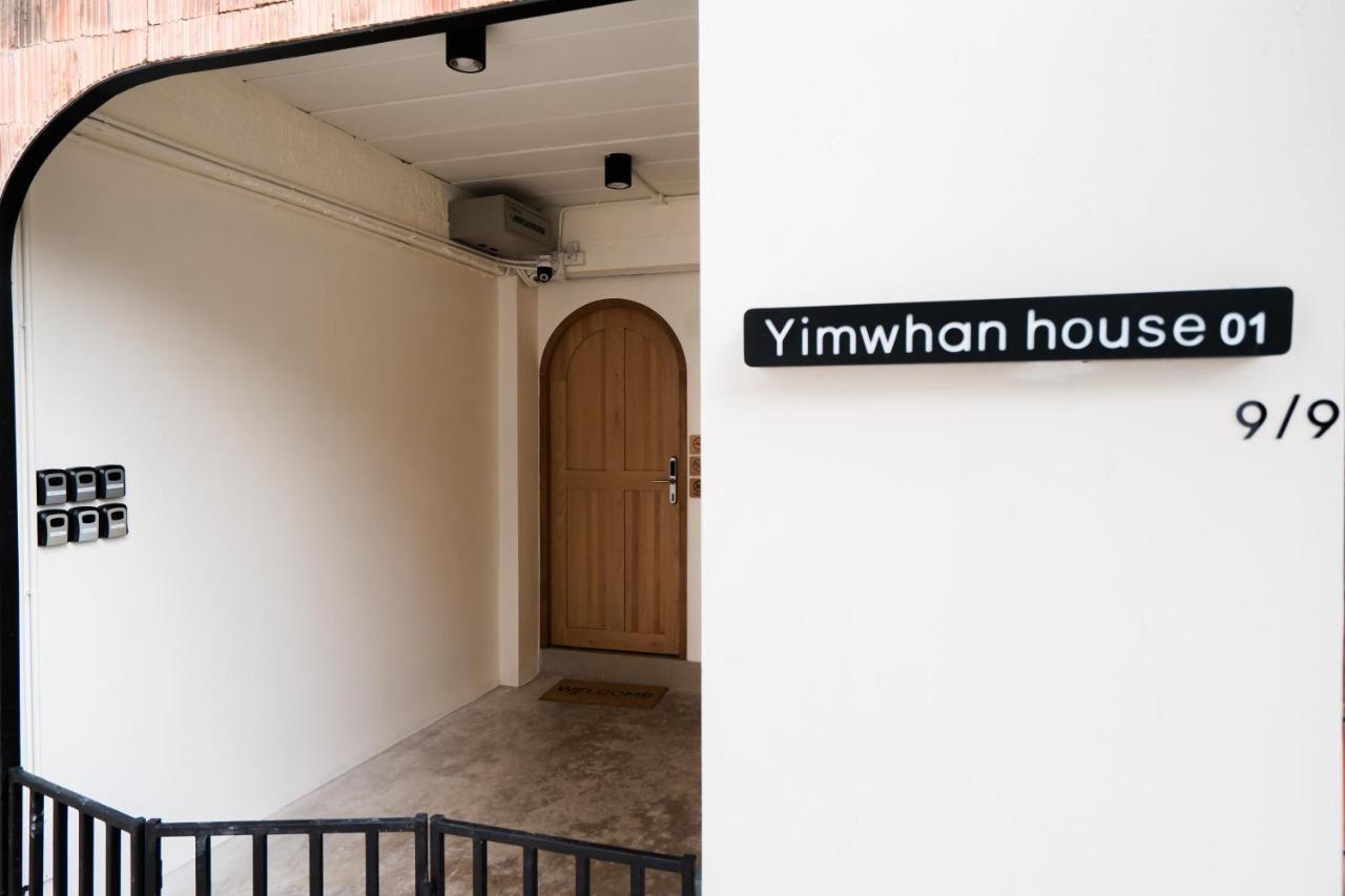 פרה נאקון סי איוטאיה Yimwhan House 01, Wat Ratchaburana מראה חיצוני תמונה