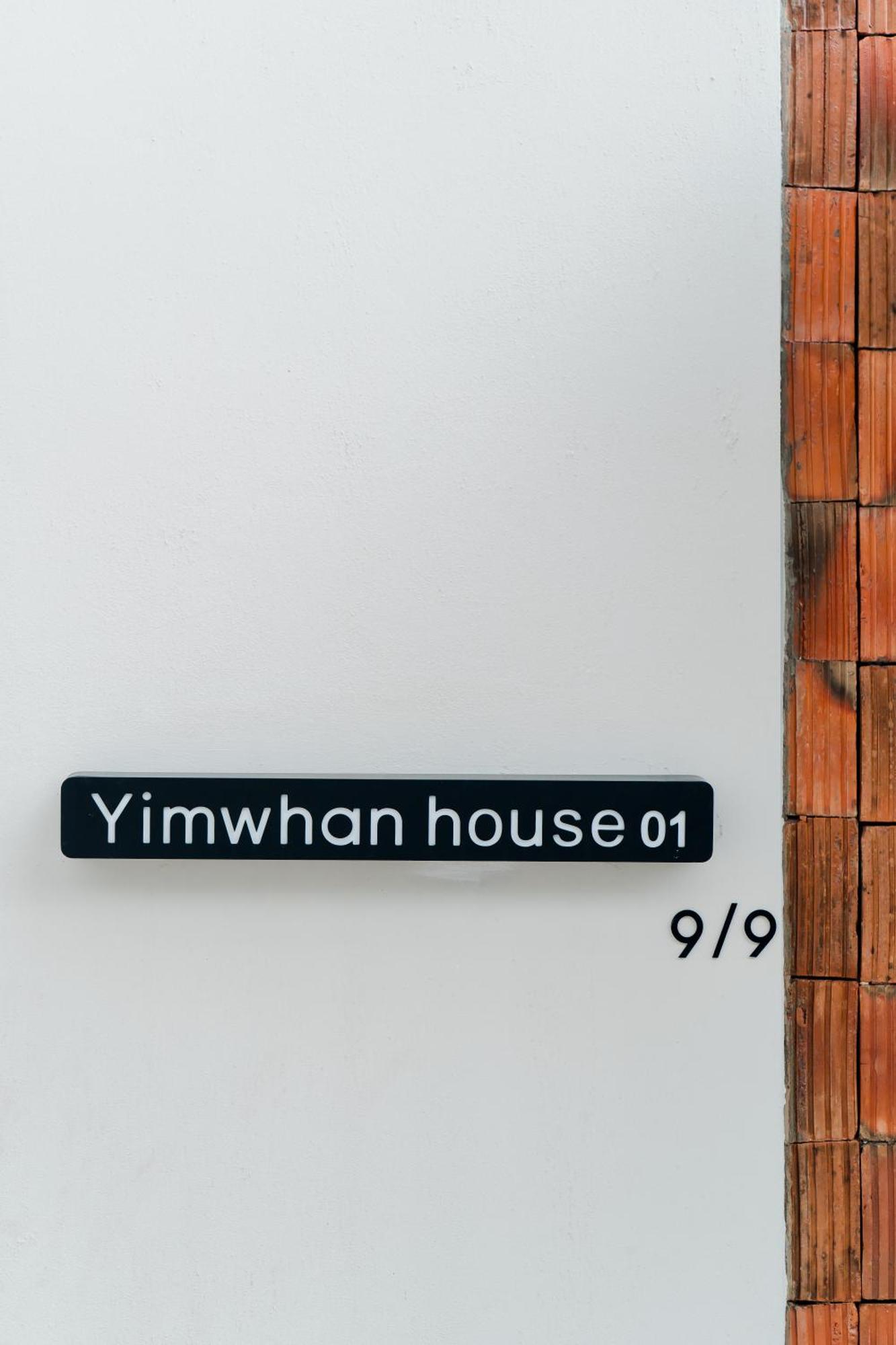 פרה נאקון סי איוטאיה Yimwhan House 01, Wat Ratchaburana מראה חיצוני תמונה